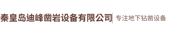 衡水埃貝克建材有限公司
